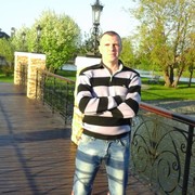 ���������� ���������, ���� ������� ����, 44 ����, ������������ ��� ������, ����� � ���������, c�������� ���������