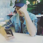  ,   , 29 ,   ,   , c 