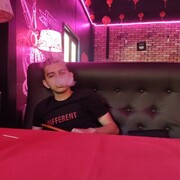 ���������� ������, ���� ����� Artur, 21 ���, ������������ ��� ������, ����� � ���������