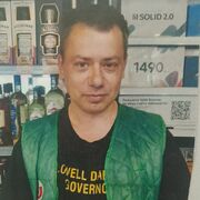 ���������� ������������, ���� ������� ������, 40 ���, ������������ ��� ������, ����� � ���������, c�������� ���������