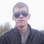 ���������� �����, ���� ������� ����, 32 ����, ������������ ��� ������, ����� � ���������, c�������� ���������