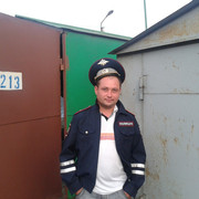 ���������� ���������, ���� ������� ����, 43 ����, ������������ ��� ������, ����� � ���������, c�������� ���������