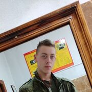  ,   , 24 ,   ,   , c , 