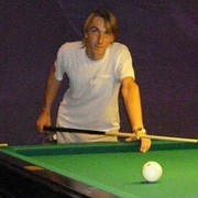 ���������� ���������, ���� ������� �������, 39 ���, ������������ ��� ������, ����� � ���������, c�������� ���������