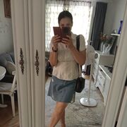 ���������� ������, ���� ������� ������, 29 ���, ������������ ��� ������, ����� � ���������