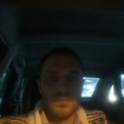  ,   Mark, 32 ,   ,   , c 