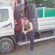  --,   , 46 ,   ,   , c 