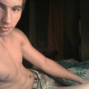 ���������� �����������, ���� ������� ������, 29 ���, ������������ ��� ������