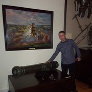 ���������� ������, ���� ������� �������, 38 ���, ������������ ��� ������, ����� � ���������, c�������� ���������