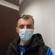 ���������� ����, ���� ������� ����, 31 ���, ������������ ��� ������, ����� � ���������