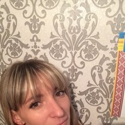  ,   Elena, 41 ,  
