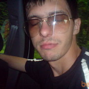 ���������� �����, ���� ������� ���������, 40 ���, ������������ ��� ������, ����� � ���������, c�������� ���������