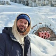 ���������� �������, ���� ������� �������, 45 ���, ������������ ��� ������, ����� � ���������