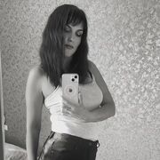 ���������� �����, ��������