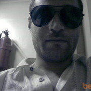 ���������� ����, ���� ������� PERVIZ, 46 ���, ������������ ��� ���������