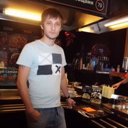 ���������� ������, ���� ������� �����, 37 ���, ������������ ��� ������