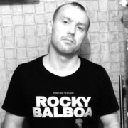 ���������� ������������, ���� ������� Rostov, 45 ���, ������������ 