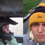 ���������� ������, ���� ������� ����, 29 ���, ������������ ��� ������, ����� � ���������, c�������� ���������