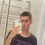  ,  , 25