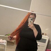 ���������� ������, ���� ������� �����, 32 ����, ������������ ��� ������, ����� � ���������