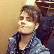 ���������� ��������, ���� ������� ������, 29 ���, ������������ ��� ������, ����� � ���������