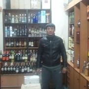 ���������� ������, ���� ������� ����, 44 ����, ������������ ��� ������