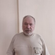 ���������� �����������, ���� ������� �������, 75 ���, ������������ ��� ���������