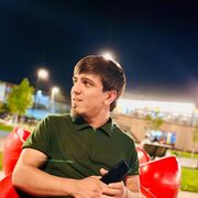  ,  Anis, 29