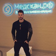 ���������� ������, ���� ������� �����, 41 ���, ������������ ��� ������, ����� � ���������, c�������� ���������