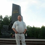  ,  , 57