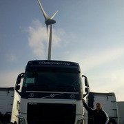 ���������� �����, ���� ������� ������, 55 ���, ������������ ��� ������, ����� � ���������, c�������� ���������