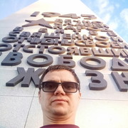 ���������� ������, ���� ������� ����, 43 ����, ������������ ��� ������, ����� � ���������, c�������� ���������