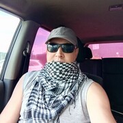 ���������� ����������, ���� ������� ������, 43 ����, ������������ ��� ������, ����� � ���������