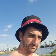 ���������� ������������, ���� ������� ����, 39 ���, ������������ ��� ������, ����� � ���������