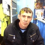 ���������� ���������, ������� �����, 48