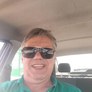 ���������� �������, ���� ������� ����, 61 ���, ������������ ��� ������, ����� � ���������