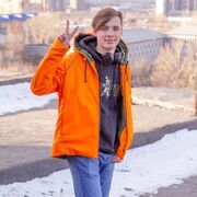 ���������� ����������, ���� ����� �����, 20 ���, ������������ ��� ������, ����� � ���������