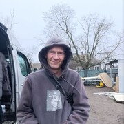 ���������� ���������, ���� ������� �����, 44 ����, ������������ ��� ������, ����� � ���������, c�������� ���������