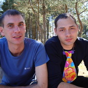 ���������� �����������, ���� ������� �������, 42 ����, ������������ ��� ������, ����� � ���������, c�������� ���������