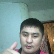  ,  , 40