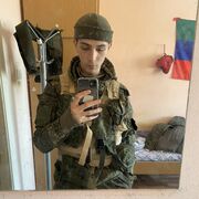 ���������� ���������, ���� ����� ������, 24 ����, ������������ ��� ������, ����� � ���������