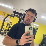 ���������� ������, ���� ������� Cristin, 32 ����, ������������ ��� ������, ����� � ���������