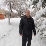 ���������� ���������, ���� ������� �������, 43 ����, ������������ ��� ����� � ���������