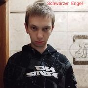  ,  Dima, 28