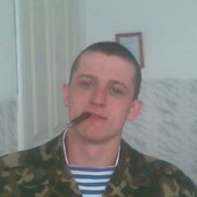  ,    , 36 ,   