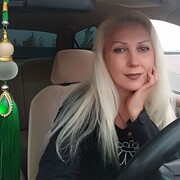 ���������� ��������, ���� ������� ��������, 46 ���, ������������ ��� ����� � ���������, c�������� ���������, ���������