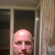 ���������� ������, ���� ������� S�csh�, 51 ���, ������������ ��� ������