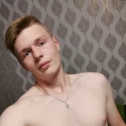 ���������� �����, ���� ������� ����, 26 ���, ������������ ��� ������