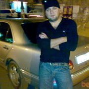 ���������� �������, ���� ������� ZURO, 43 ����, ������������ ��� ������