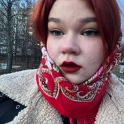 ���������� �����-���������, ���� ������� �����, 21 ���, ������������ ��� ����� � ���������, c�������� ���������, ���������